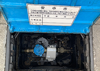 スマートメーター導入開始時は分離型(IoT-R)を設置