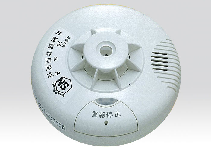熱感知式 住宅用火災警報器 KA-268E