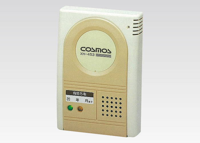 CO警報器 XH-453