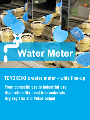 Water Meter