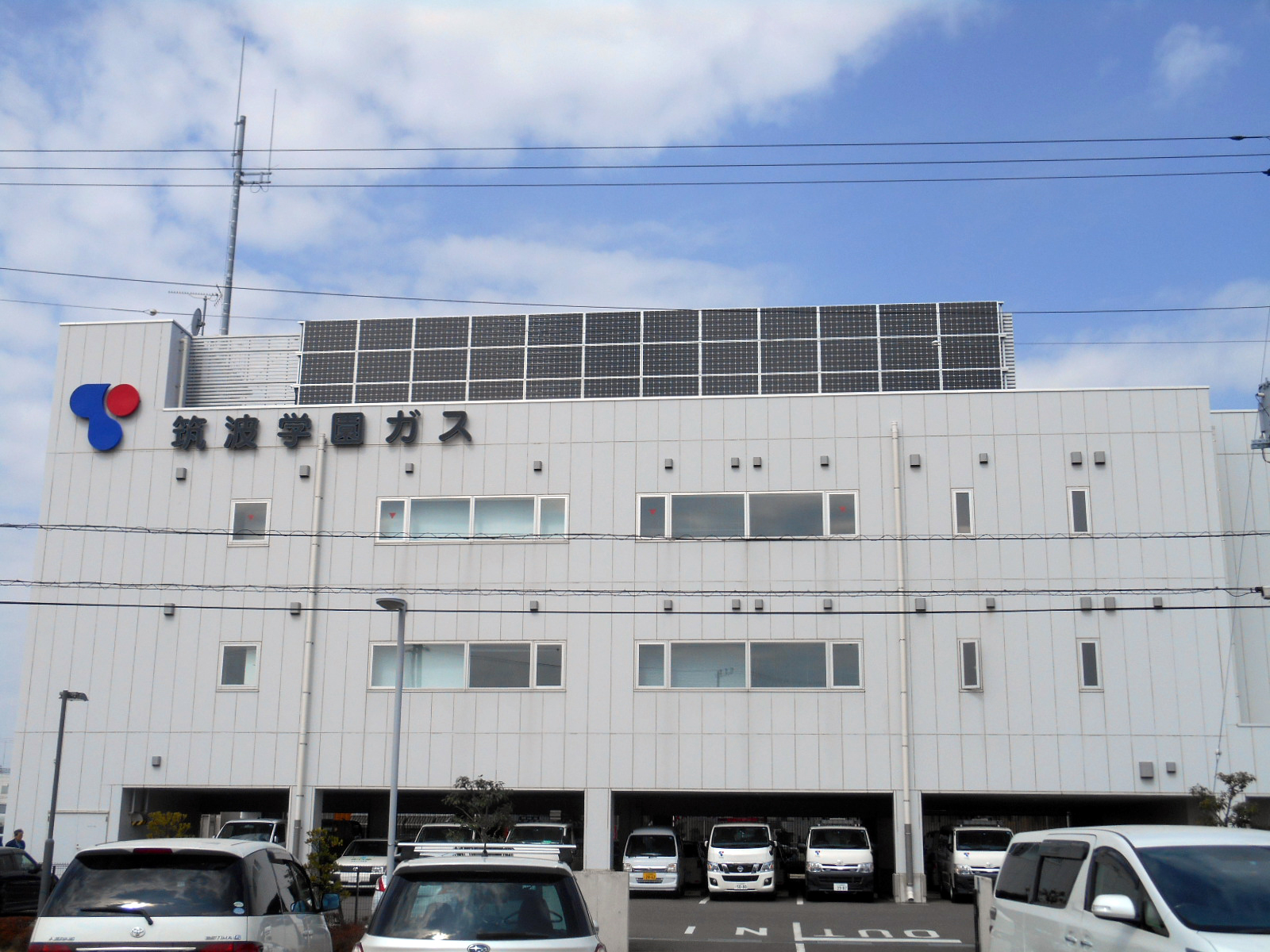 PV generation system installed in head office of Tsukuba Gakuen Gas Co., Ltd