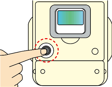 2.ガスメーターの復帰ボタンを押してください