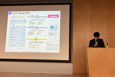 大阪会場 講演発表（東洋計器 大阪支店 竹内）