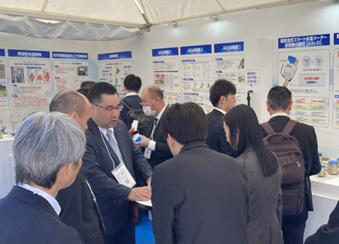 2025広島水道展　東洋計器ブース