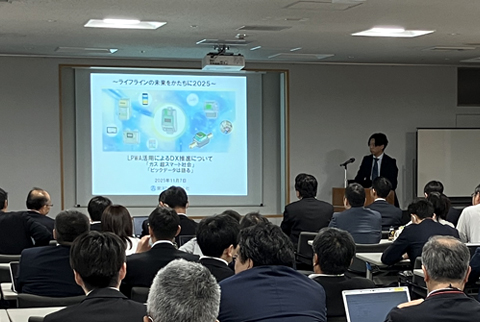 大阪会場 講演発表（東洋計器 大阪支店 木下）
