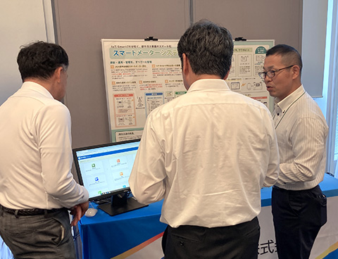 新潟会場