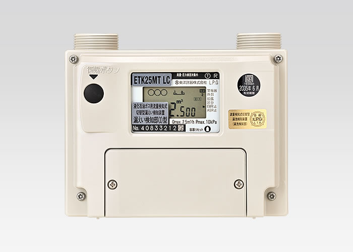 漏えい検知部（Ⅰ）型