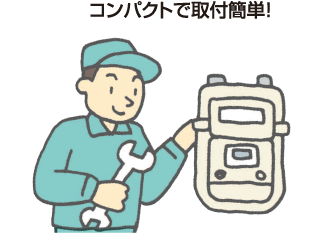 コンパクトな10号