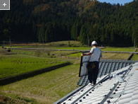 イメージ：太陽電池モジュールを取り付け