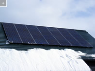 イメージ：太陽電池モジュール(12月撮影)