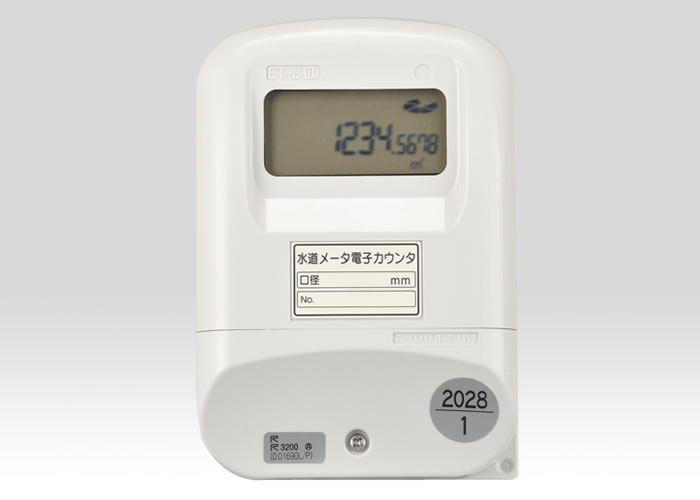 個別用電子カウンタ ET-8Ⅲ(8ビット)