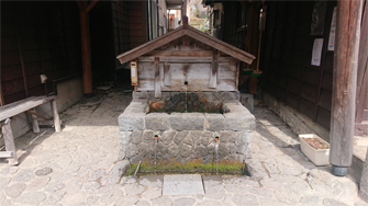 水場1