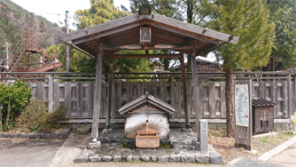 水場4